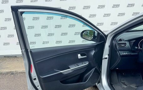 KIA Rio III рестайлинг, 2016 год, 850 000 рублей, 11 фотография