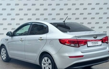 KIA Rio III рестайлинг, 2016 год, 850 000 рублей, 3 фотография