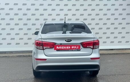 KIA Rio III рестайлинг, 2016 год, 850 000 рублей, 4 фотография