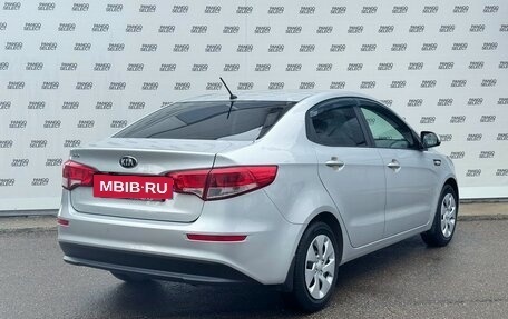 KIA Rio III рестайлинг, 2016 год, 850 000 рублей, 5 фотография