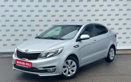 KIA Rio III рестайлинг, 2016 год, 850 000 рублей, 1 фотография