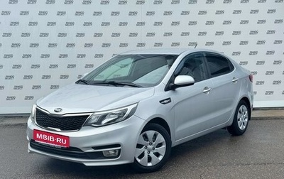 KIA Rio III рестайлинг, 2016 год, 850 000 рублей, 1 фотография