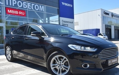 Ford Mondeo V, 2017 год, 1 850 000 рублей, 1 фотография
