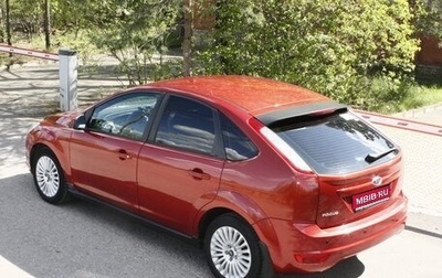 Ford Focus II рестайлинг, 2009 год, 695 000 рублей, 1 фотография