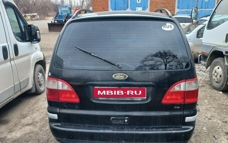 Ford Galaxy II, 2000 год, 200 000 рублей, 1 фотография
