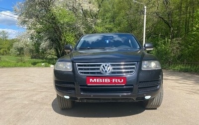 Volkswagen Touareg III, 2005 год, 890 000 рублей, 1 фотография