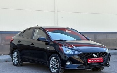 Hyundai Solaris II рестайлинг, 2021 год, 1 290 000 рублей, 1 фотография