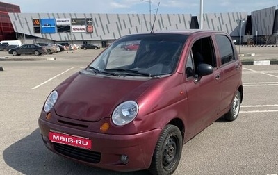 Daewoo Matiz I, 2010 год, 119 999 рублей, 1 фотография