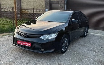 Toyota Camry, 2016 год, 2 300 000 рублей, 1 фотография