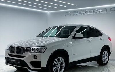 BMW X4, 2016 год, 2 888 000 рублей, 1 фотография