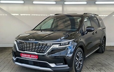 KIA Carnival, 2022 год, 4 500 000 рублей, 1 фотография