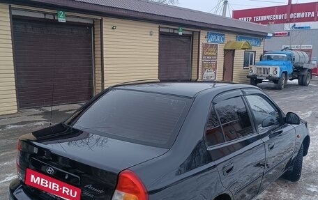 Hyundai Accent II, 2008 год, 390 000 рублей, 7 фотография