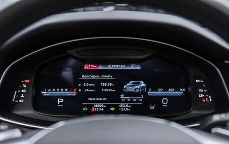 Audi A6, 2023 год, 6 700 000 рублей, 17 фотография