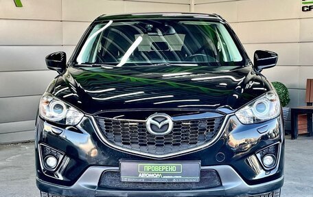 Mazda CX-5 II, 2014 год, 1 739 000 рублей, 2 фотография