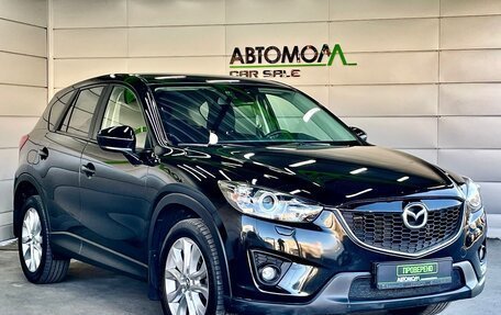 Mazda CX-5 II, 2014 год, 1 739 000 рублей, 3 фотография