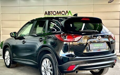 Mazda CX-5 II, 2014 год, 1 739 000 рублей, 4 фотография