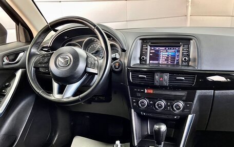 Mazda CX-5 II, 2014 год, 1 739 000 рублей, 10 фотография