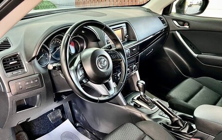 Mazda CX-5 II, 2014 год, 1 739 000 рублей, 8 фотография