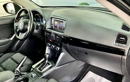 Mazda CX-5 II, 2014 год, 1 739 000 рублей, 11 фотография