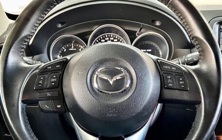 Mazda CX-5 II, 2014 год, 1 739 000 рублей, 13 фотография