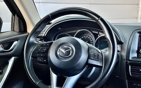 Mazda CX-5 II, 2014 год, 1 739 000 рублей, 14 фотография