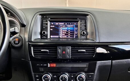 Mazda CX-5 II, 2014 год, 1 739 000 рублей, 15 фотография