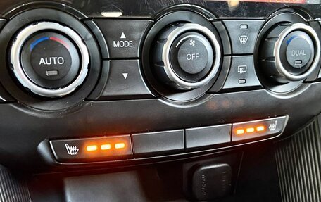 Mazda CX-5 II, 2014 год, 1 739 000 рублей, 18 фотография