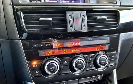 Mazda CX-5 II, 2014 год, 1 739 000 рублей, 17 фотография