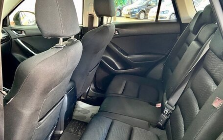 Mazda CX-5 II, 2014 год, 1 739 000 рублей, 24 фотография