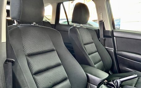 Mazda CX-5 II, 2014 год, 1 739 000 рублей, 21 фотография