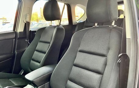 Mazda CX-5 II, 2014 год, 1 739 000 рублей, 22 фотография