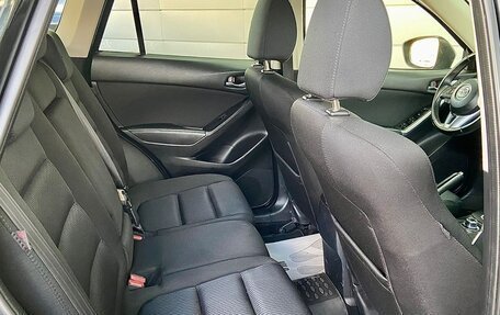 Mazda CX-5 II, 2014 год, 1 739 000 рублей, 23 фотография