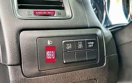 Mazda CX-5 II, 2014 год, 1 739 000 рублей, 27 фотография