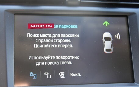 Ford Mondeo V, 2017 год, 1 850 000 рублей, 21 фотография