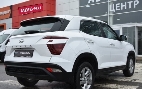 Hyundai Creta, 2021 год, 2 150 000 рублей, 9 фотография