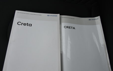 Hyundai Creta, 2021 год, 2 150 000 рублей, 31 фотография