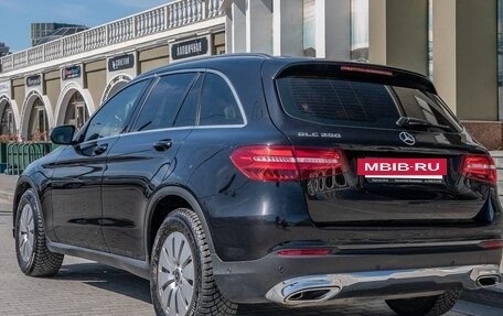 Mercedes-Benz GLC, 2018 год, 3 489 000 рублей, 5 фотография