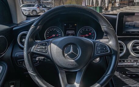 Mercedes-Benz GLC, 2018 год, 3 489 000 рублей, 9 фотография