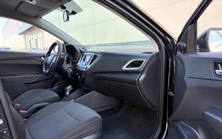 Hyundai Solaris II рестайлинг, 2021 год, 1 290 000 рублей, 13 фотография