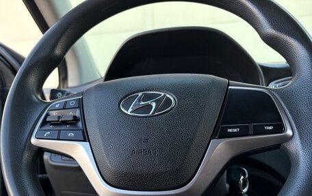 Hyundai Solaris II рестайлинг, 2021 год, 1 290 000 рублей, 17 фотография