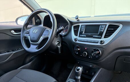 Hyundai Solaris II рестайлинг, 2021 год, 1 290 000 рублей, 12 фотография