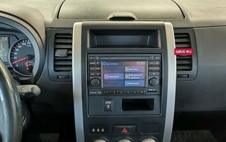 Nissan X-Trail, 2014 год, 1 377 000 рублей, 7 фотография