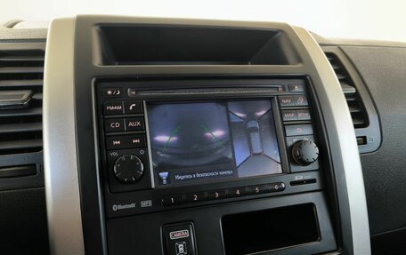 Nissan X-Trail, 2014 год, 1 377 000 рублей, 8 фотография