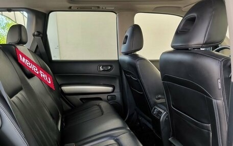 Nissan X-Trail, 2014 год, 1 377 000 рублей, 14 фотография