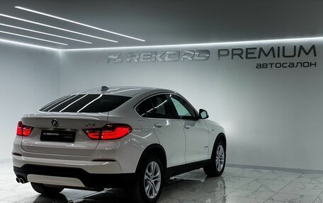 BMW X4, 2016 год, 2 888 000 рублей, 9 фотография
