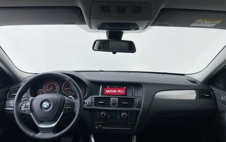 BMW X4, 2016 год, 2 888 000 рублей, 4 фотография