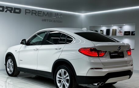 BMW X4, 2016 год, 2 888 000 рублей, 11 фотография