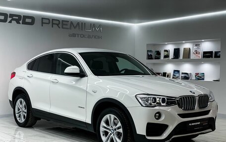 BMW X4, 2016 год, 2 888 000 рублей, 14 фотография