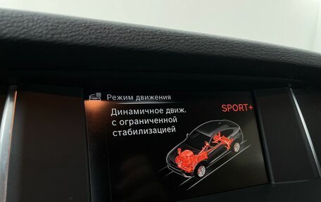 BMW X4, 2016 год, 2 888 000 рублей, 21 фотография