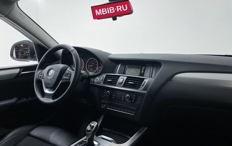 BMW X4, 2016 год, 2 888 000 рублей, 16 фотография